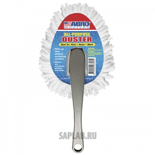 Купить ABRO MD-300 Щетка для удаления пыли 31 см ABRO