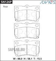 Купить ADVICS SN126P КОЛОДКИ ТОРМОЗНЫЕ ЗАДНИЕ MARK X CROWN 18 LEXUS GS300430 2005