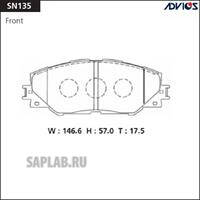Купить ADVICS SN135 Колодки тормозные передние 0446542140 0446542150 0446542180 0446542190 04465YZZDY