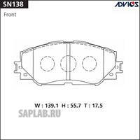 Купить ADVICS SN138 Колодки тормозные передние 0446512610 0446502220 0446542160 04465YZZDR