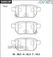 Купить ADVICS SN953P Колодки тормозные задние 0446612150 0446612140 0446612130