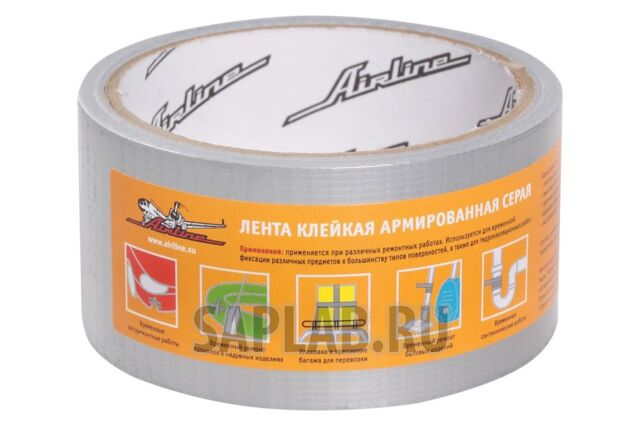 Купить AIRLINE AATR01 Лента клейкая армированная (скотч), 48 мм*10 м, серая