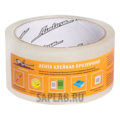 Купить AIRLINE AATS01 Лента клейкая прозрачная (скотч), 48 мм*50 м