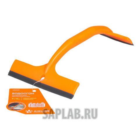 Купить AIRLINE ABMN07 Водосгон для удаления воды двусторонний (9 см и 16 см)