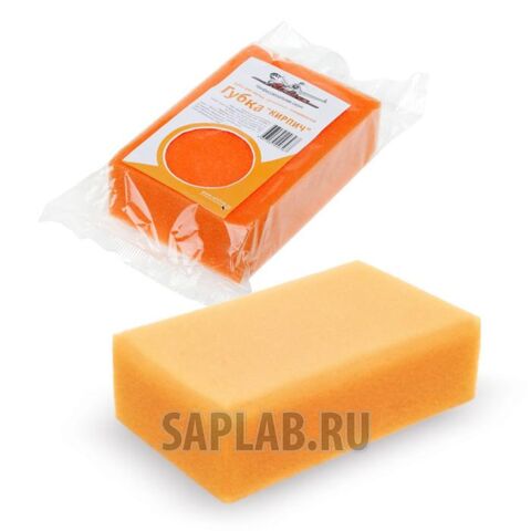 Купить AIRLINE ABTN013 Губка поролоновая Восьмерка MAX (20*15,5*6,5см) (пакет с европодвесом)