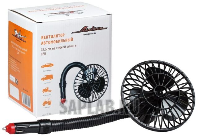 Купить AIRLINE ACF-12-02 Вентилятор 12,5 см