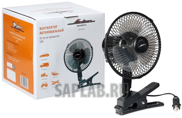 Купить AIRLINE ACF-15-03 Вентилятор 15 см