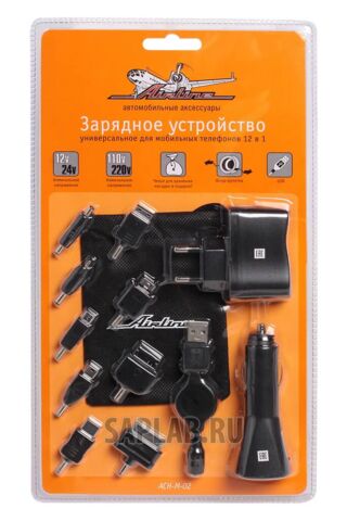 Купить AIRLINE ACH-M-02 Зарядное устройство