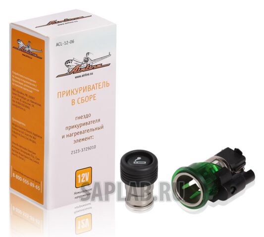 Купить AIRLINE ACL1206 Прикуриватель для LADA Kalina/Granta/Priora, CHEVROLET Niva, ВАЗ 2110-2112