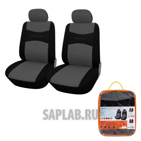 Купить AIRLINE ACS-PP-06 Чехлы для сидений унив. RS-2
