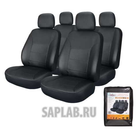 Купить AIRLINE ACS-UEL-02 Чехлы для сидений универсальные 