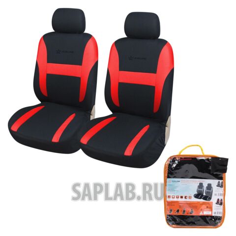 Купить AIRLINE ACS-VP-03 Чехлы для сидений универсал. RS-3