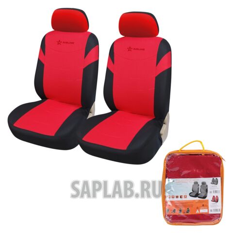 Купить AIRLINE ACS-VP-07 Чехлы для сидений универсал. RS-4