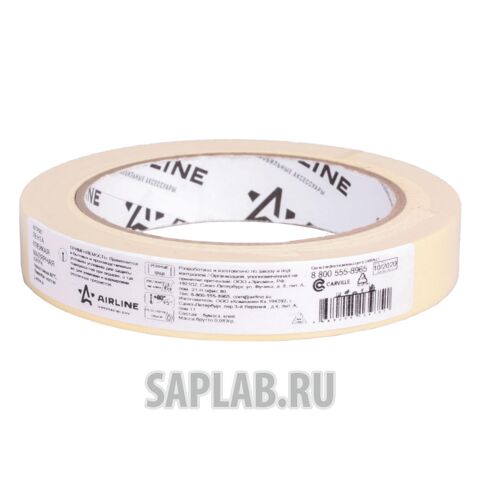 Купить AIRLINE ADTP001 Лента клейкая малярная (скотч) термостойкая 80°C, 19 мм*40 м, желтая