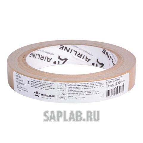 Купить AIRLINE ADTP003 Лента клейкая малярная (скотч) термостойкая 110°C, 19 мм*40 м, коричневая