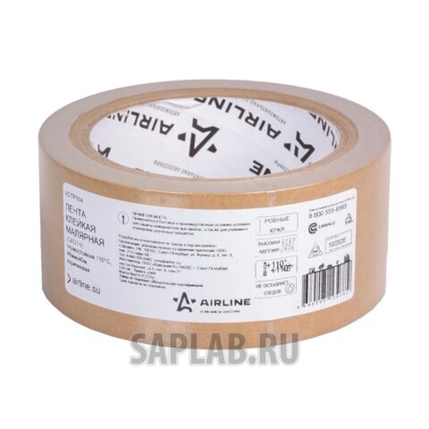 Купить AIRLINE ADTP004 Лента клейкая малярная (скотч) термостойкая 110°C, 48 мм*40 м, коричневая