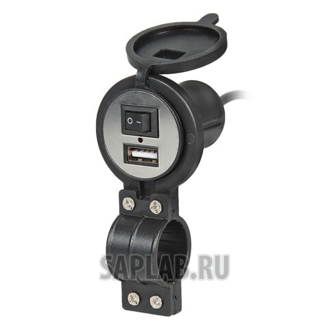 Купить AIRLINE AEBJ206 Розетка USB для мотоциклов с 1 портом (5В, 2.1А) (вкл/выкл)