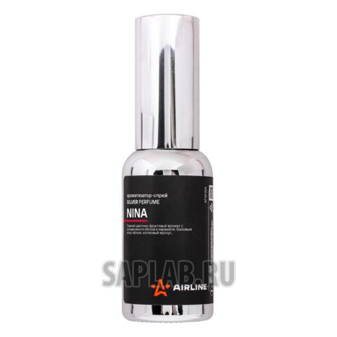 Купить AIRLINE AFSP264 Ароматизатор-спрей SILVER Perfume NINA 30мл