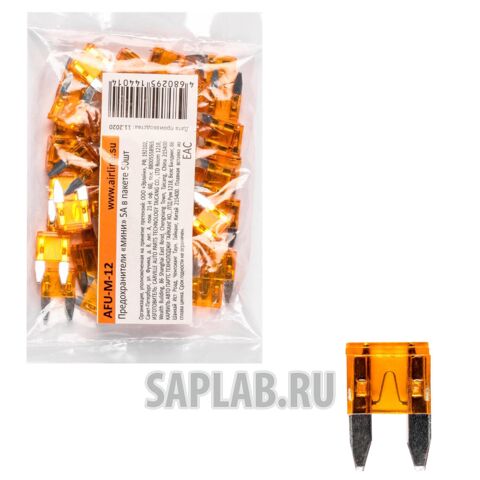 Купить AIRLINE AFU-M-12 Предохранители 