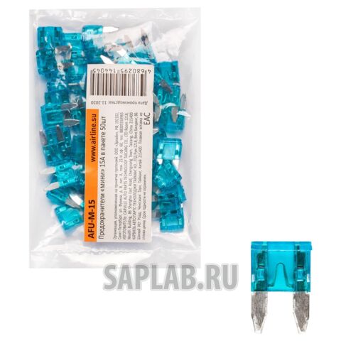 Купить AIRLINE AFU-M-15 Предохранители 