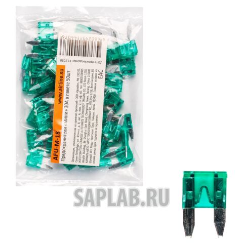 Купить AIRLINE AFU-M-18 Предохранители 