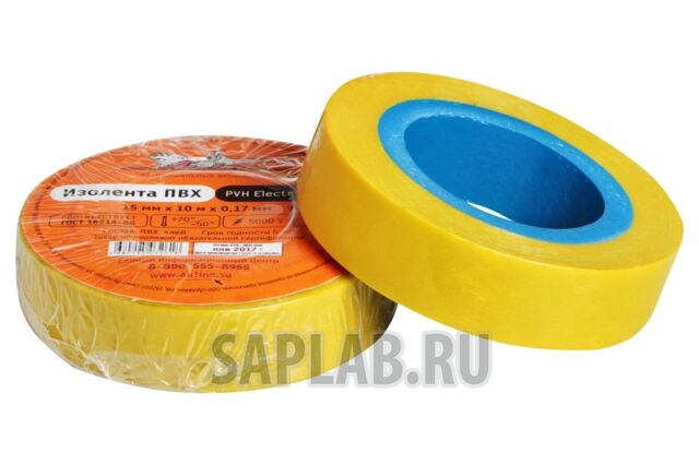 Купить AIRLINE AIT-P-06 Изолента ПВХ