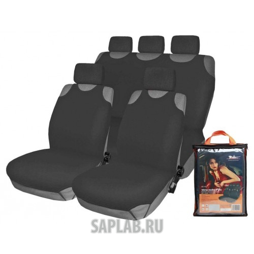 Купить AIRLINE ASCF2K Чехлы-майки F-2K компл. передние/задние, цвет серый, полиэстер