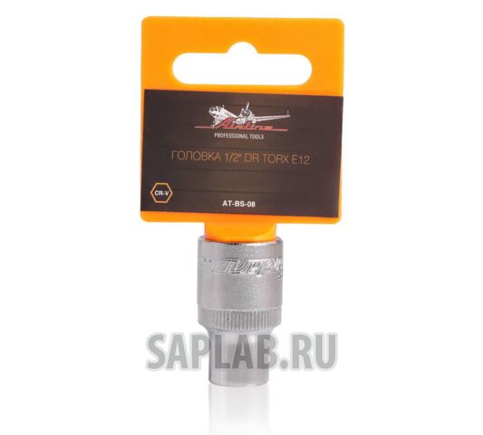 Купить AIRLINE AT-BS-08 Головка
