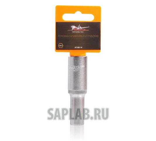 Купить AIRLINE AT-BS-16 Головка