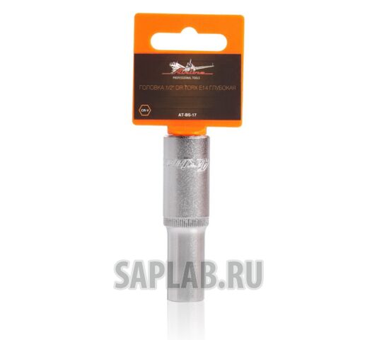 Купить AIRLINE AT-BS-17 Головка