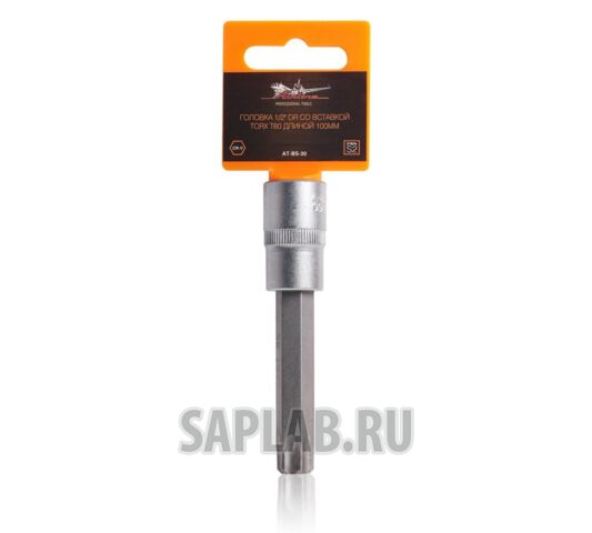 Купить AIRLINE AT-BS-30 Головка