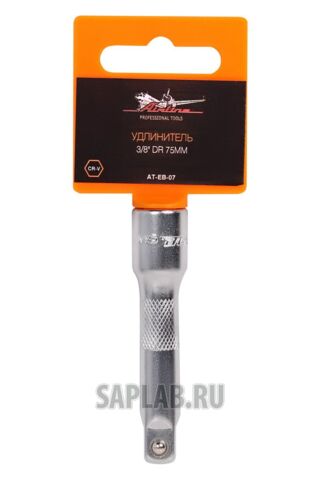 Купить AIRLINE AT-EB-07 Удлинитель