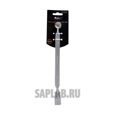 Купить AIRLINE ATFHS03 Ключ шарнирный 10х11мм