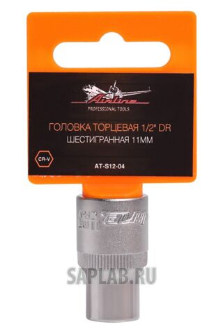 Купить AIRLINE ATS1204 Головка торцевая 1/2 DR шестигранная 11мм