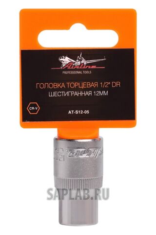 Купить AIRLINE AT-S12-05 Головка торцевая