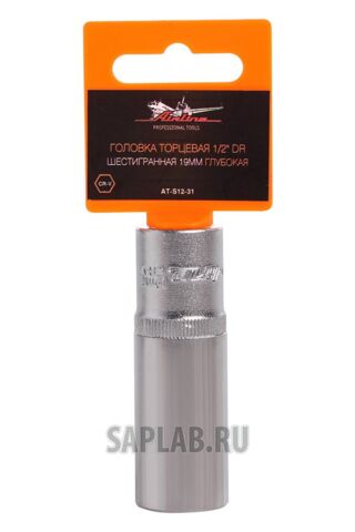 Купить AIRLINE ATS1231 Головка торцевая 1/2 DR шестигранная 19мм глубокая