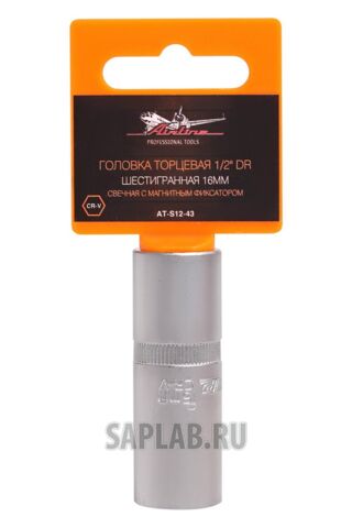 Купить AIRLINE ATS1243 Головка торцевая 1/2 DR шестигранная 16мм свечная с магнитным фиксатором