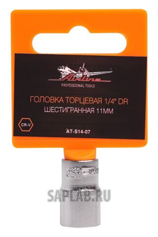 Купить AIRLINE ATS1407 Головка торцевая 1/4 DR шестигранная 11мм