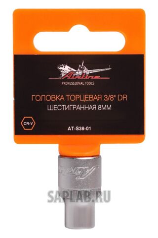Купить AIRLINE ATS3801 Головка торцевая 3/8 DR шестигранная 8мм