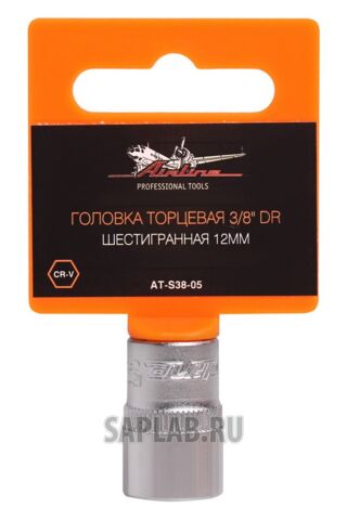 Купить AIRLINE ATS3805 Головка торцевая 3/8 DR шестигранная 12мм