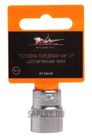 Купить AIRLINE ATS3809 Головка торцевая 3/8 DR шестигранная 16мм