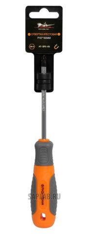 Купить AIRLINE AT-SP2-03 Отвертка крестовая