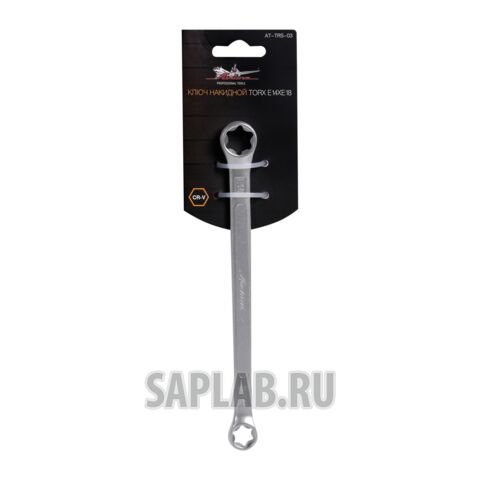 Купить AIRLINE ATTRS03 Ключ накидной TORX E14xE18