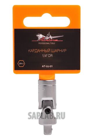 Купить AIRLINE ATUJ01 Карданный шарнир 1/4 DR