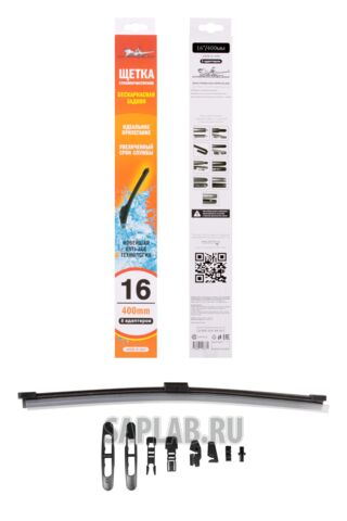 Купить AIRLINE AWB-R-400 Щетка стеклоочистителя