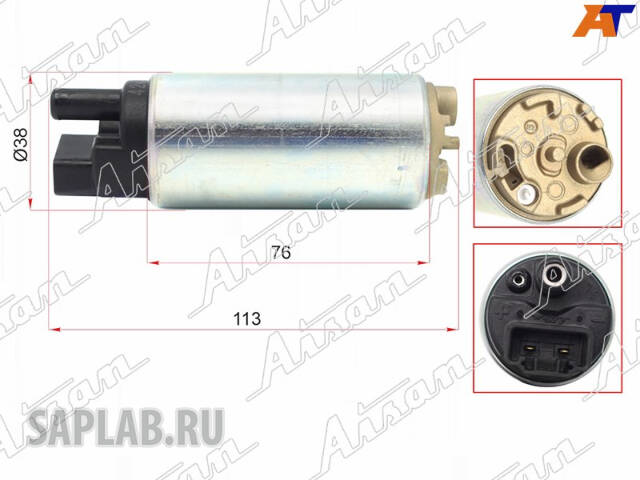 Купить AISAN EFP1-28280 Насос топливный