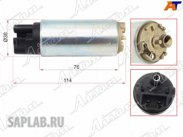 Купить AISAN EFP1-31340 Насос топливный