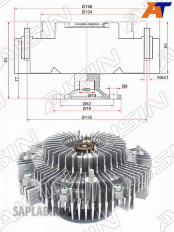 Купить AISIN FCT-070 Муфта вентилятора охлаждения