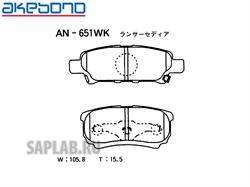 Купить AKEBONO AN-651WK Колодки тормозные Япония