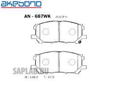 Купить запчасть AKEBONO - AN687WK 